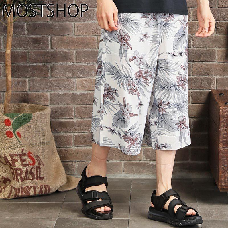ショートパンツ メンズ ステテコ ガウチョパンツ ハーフパンツ リラックスパンツ ワイド レーヨン アロハ柄 ボタニカル柄 無地  :s-pants-43-most:人気メンズ服通販のMOSTSHOP - 通販 - Yahoo!ショッピング