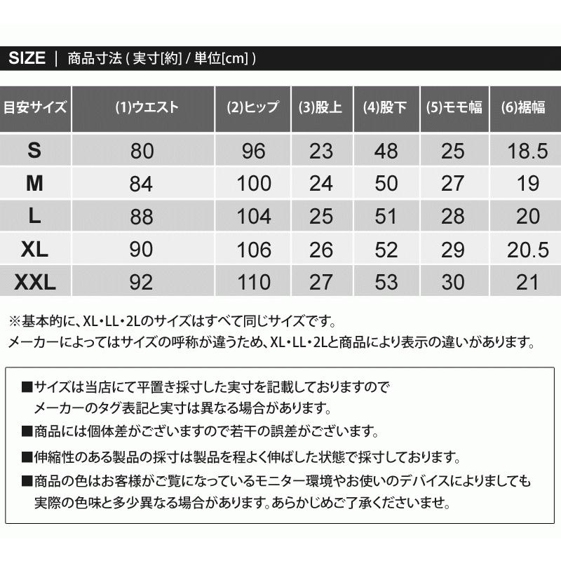 ゴルフパンツ メンズ クロップドパンツ ゴルフウェア チェック柄 カモフラ 迷彩 千鳥格子 ストレッチ ハーフパンツ ショートパンツ スポーツウェア 7分丈 春夏｜mostshop｜28