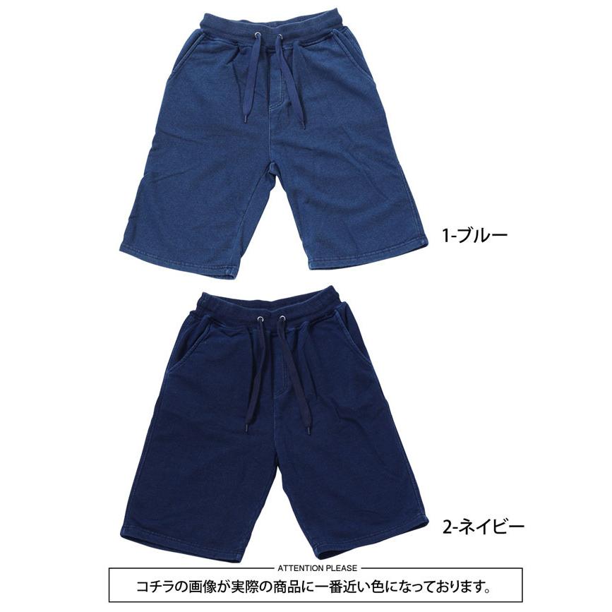 ショートパンツ メンズ ハーフパンツ インディゴ染め 裏毛素材