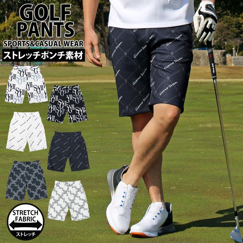 ゴルフパンツ メンズ ゴルフウェア GIORNO SEVEN ジョルノセブン