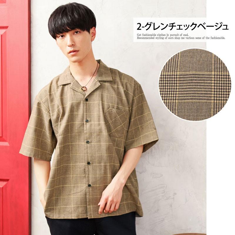 シャツ メンズ オープンカラーシャツ チェックシャツ 開襟シャツ ワイドシルエット ビッグ 綿 コットン 麻 リネン ガンクラブ グレンチェック 半袖 男女兼用 S Shirt 49 Most 人気メンズ服通販のmostshop 通販 Yahoo ショッピング