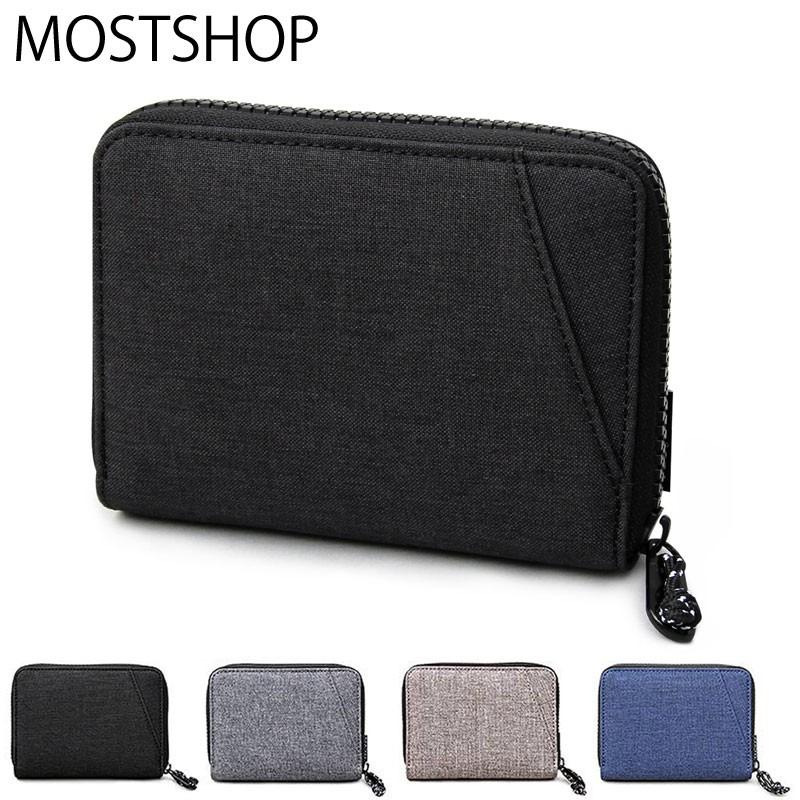 手段 贈り物 冷蔵庫 メンズ ナイロン 財布 Businesshotelmatsusaka Jp