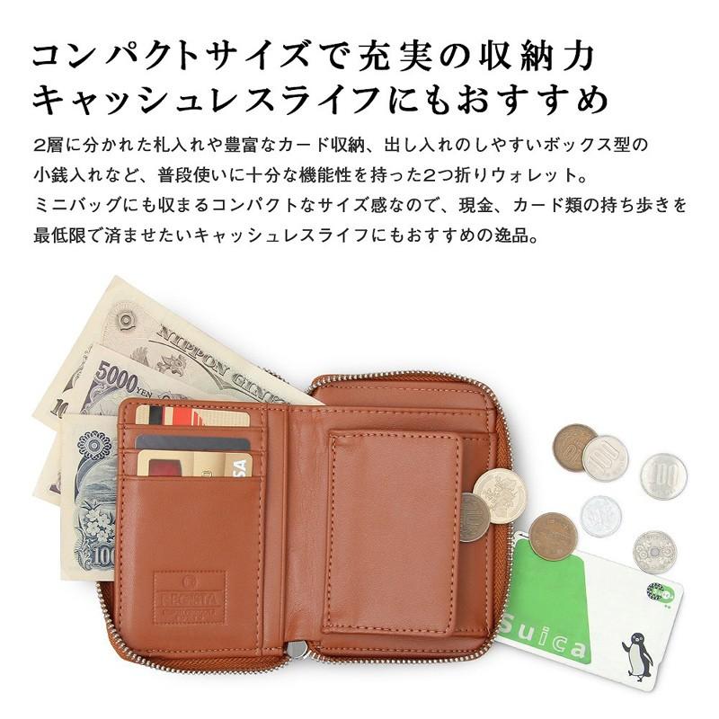 二つ折り財布 メンズ 財布 サイフ さいふ 2つ折り財布 ミニコンパクトウォレット 牛床革レザー ラウンドファスナー カード小銭入れ 男性用 ファッション小物 Saifu 32 Most 人気メンズ服通販のmostshop 通販 Yahoo ショッピング
