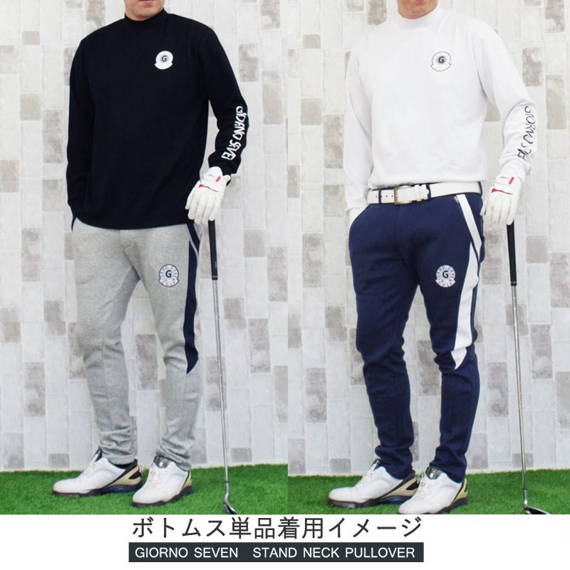 ゴルフウェア セットアップ 上下セット メンズ 暖裏起毛ボアフリース