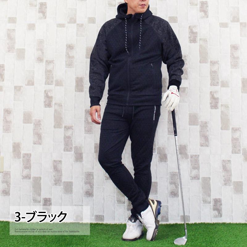ゴルフウェア セットアップ メンズ 上下セット 暖かキルティング