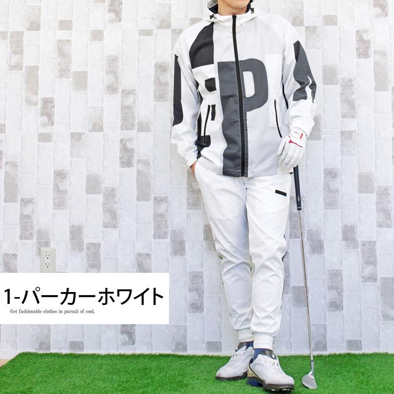 ゴルフ セットアップ 上下セット メンズ ゴルフウェア ナイロン