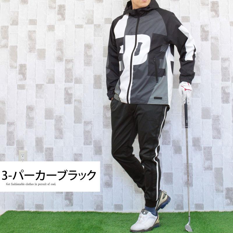 ゴルフ セットアップ 上下セット メンズ ゴルフウェア ナイロン