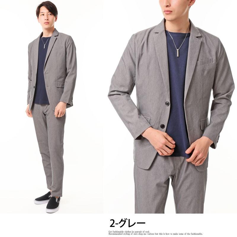 人気満点 エルメス スーツ セットアップ テーラードジャケット パンツ スラックス ロールアップ 50 グレー メンズ 残りわずか 在庫限り超価格 Upik Ac Ug