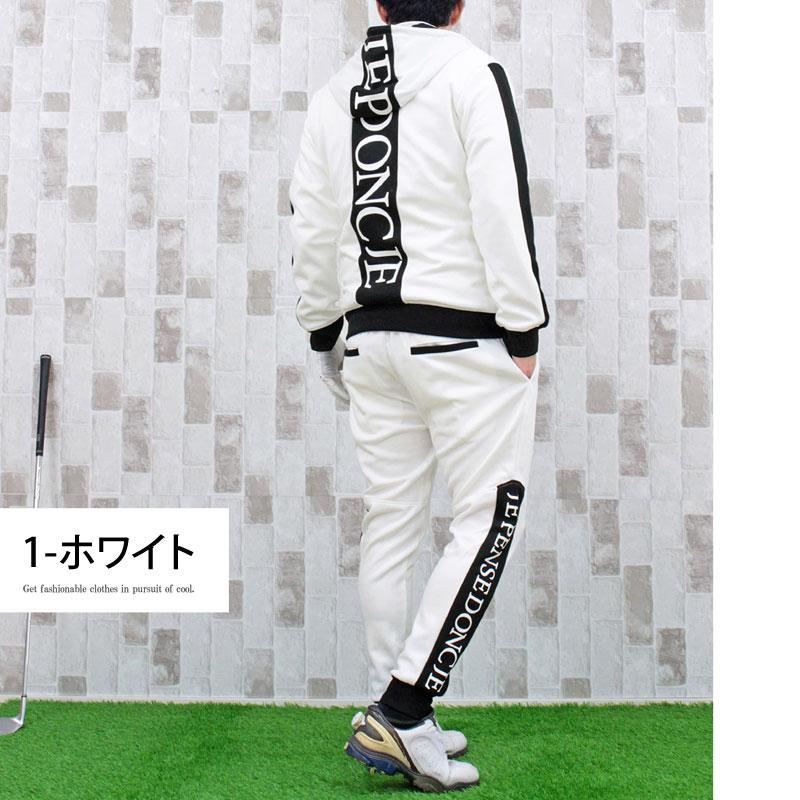 ゴルフ セットアップ メンズ 上下セット ゴルフウェア ビッグロゴ ゴルフパンツ ジップアップ ジャケット パーカー ジョガーパンツ 秋冬 春夏 XL ジョガーパンツ LL