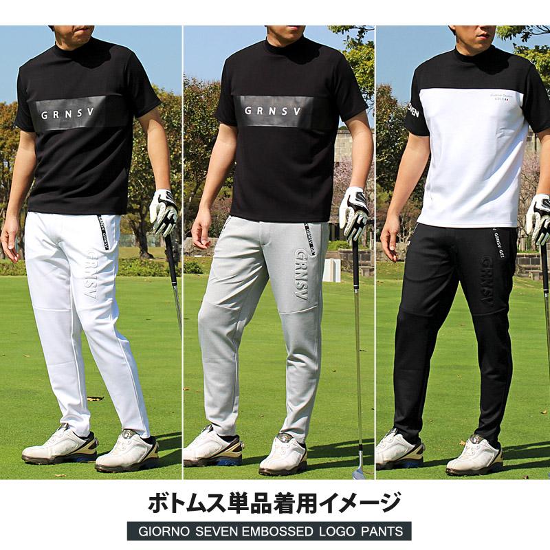 ゴルフウェア メンズ セットアップ 上下セット モックネック