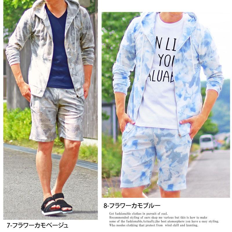 セットアップ メンズ 上下セット パーカー ハーフパンツ ショート