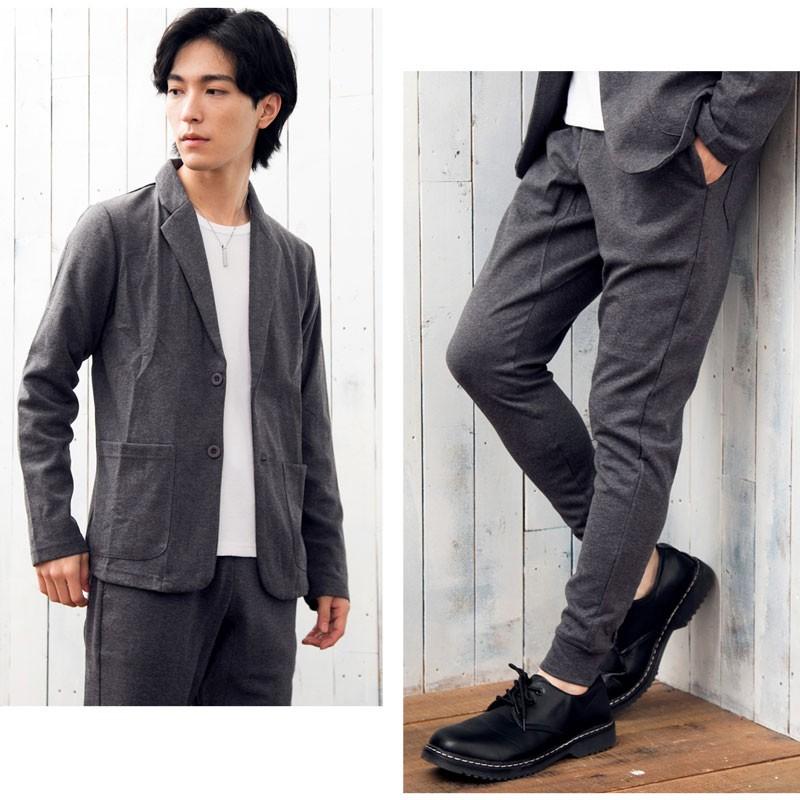 セットアップ メンズ カジュアルスーツ Tcポンチスウェット素材 無地 テーラードジャケット ジョガーパンツ 上下セット Set 15 Most 人気メンズ服通販のmostshop 通販 Yahoo ショッピング