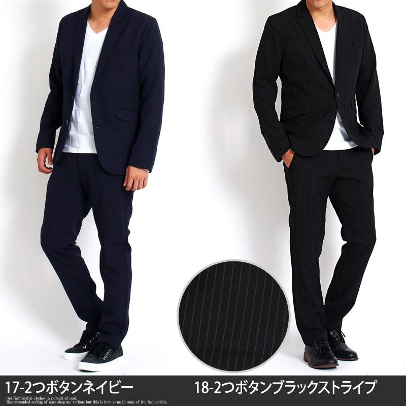 お値下げ　ネイビー テーラードジャケット パンツセット お値下げ ネイビー テーラードジャケット パンツセット