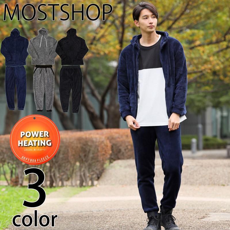 セットアップ メンズ 上下セット 裏起毛 ボア フリース パーカー スウェット上下 ジャージ上下 ジョガーパンツ ベロア 男女兼用 ルームウェア 部屋着 Set 34 Most 人気メンズ服通販のmostshop 通販 Yahoo ショッピング