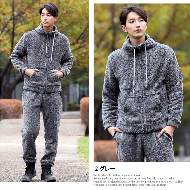 セットアップ メンズ 上下セット 裏起毛 ボア フリース パーカー