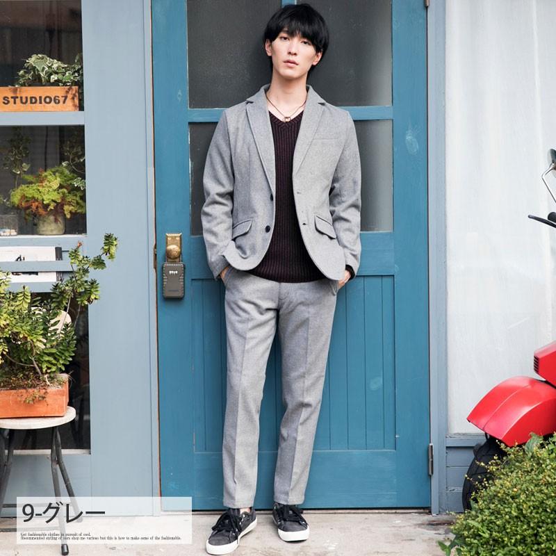 セットアップ メンズ 上下セット カジュアルスーツ テーラードジャケット メルトンウール ツイード グレンチェック テーパードパンツ 無地 秋冬 Set 37 Most 人気メンズ服通販のmostshop 通販 Yahoo ショッピング