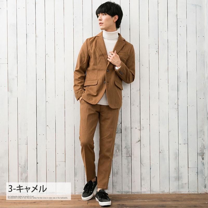 セットアップ メンズ 上下セット カジュアルスーツ テーラード