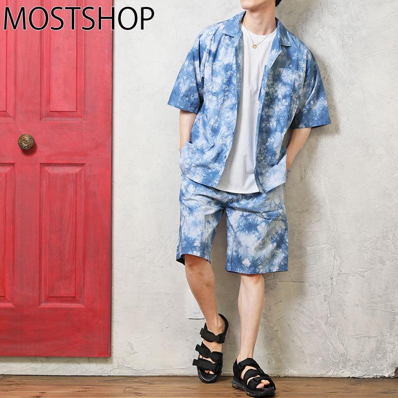 セットアップ メンズ ワイドシルエット 半袖タイダイ染め総柄シャツとショートパンツのセットアップ 上下セット ショートパンツ ハーフパンツ オープンカラー Set 64 Most 人気メンズ服通販のmostshop 通販 Yahoo ショッピング