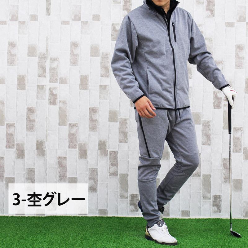 PGG メンズ　ゴルフ　スウェット　上下セット　XL グレー ゴルフウェア メンズ 上下セットアップ プルパーカー トレーナー