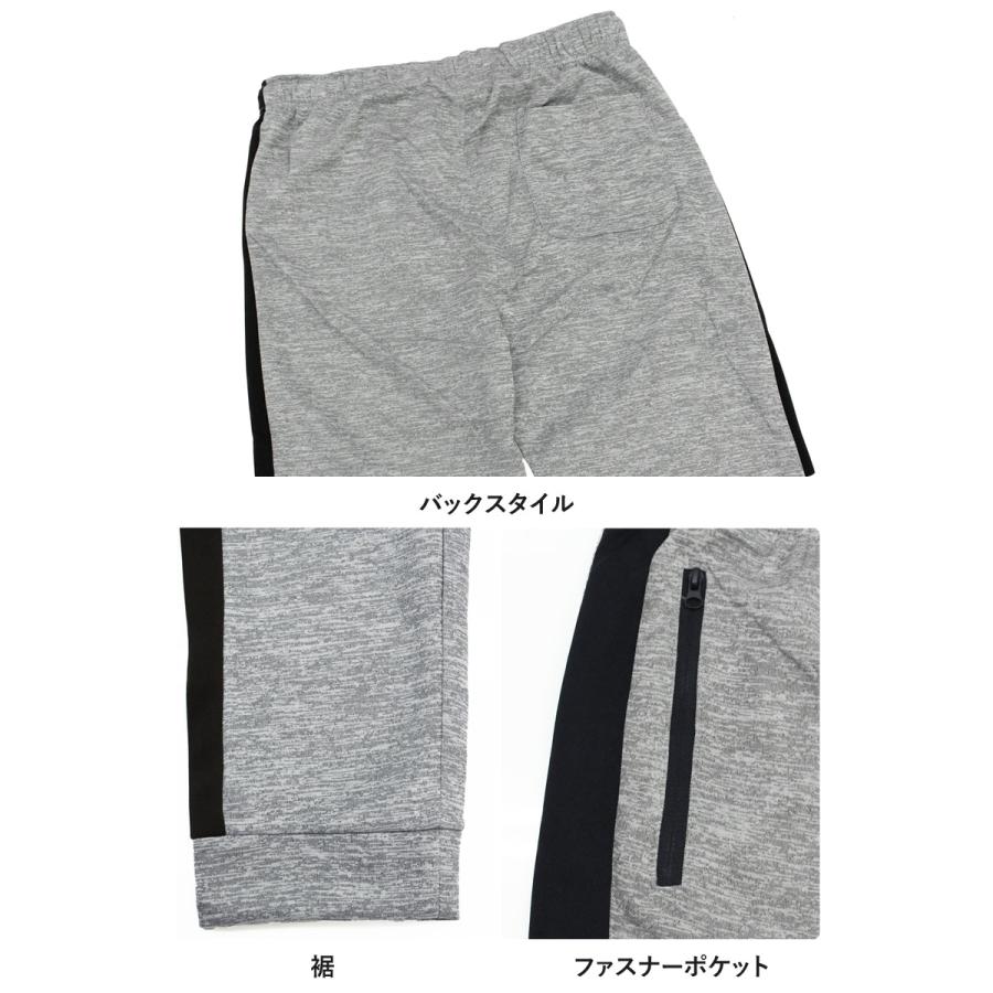 ゴルフウェア セットアップ メンズ 上下セット ジャージ ゴルフパンツ