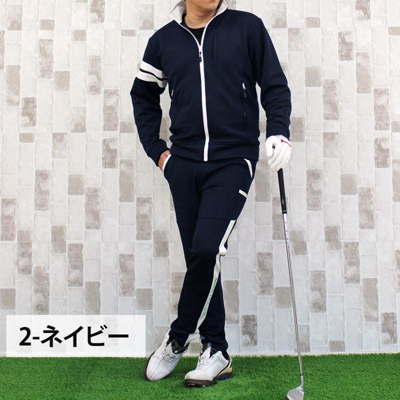 韓国 ゴルフウェア ANEW セットアップ モノトーン | andrely.com