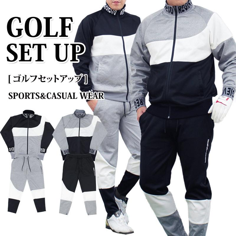 ブランド登録なし - ゴルフお召しもの メンズ セットアップ 上下仕掛ける 上衣 上衣 ロゴタイプ うつり変わり ゴルフズボン下 ジャージスウェット イージーパンツ ジップアップ メンズウエア-パンツ-スポーツ