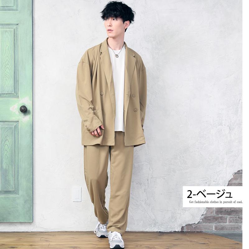 カジュアルスーツ メンズ セットアップ ビッグシルエット テーラード