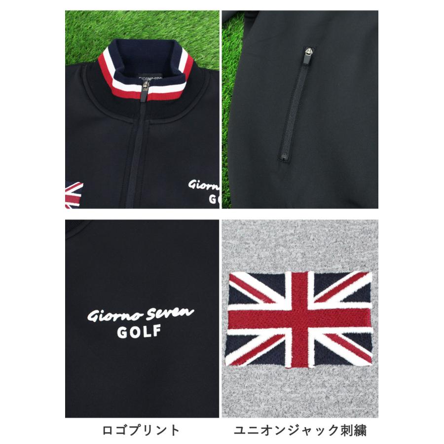 ゴルフウェア セットアップ 上下セット メンズ GIORNO SEVEN ジョルノセブン ゴルフパンツ ジャージ ジャケット ブルゾン ジップ ロゴ刺繍 ライン 秋冬 春夏_13