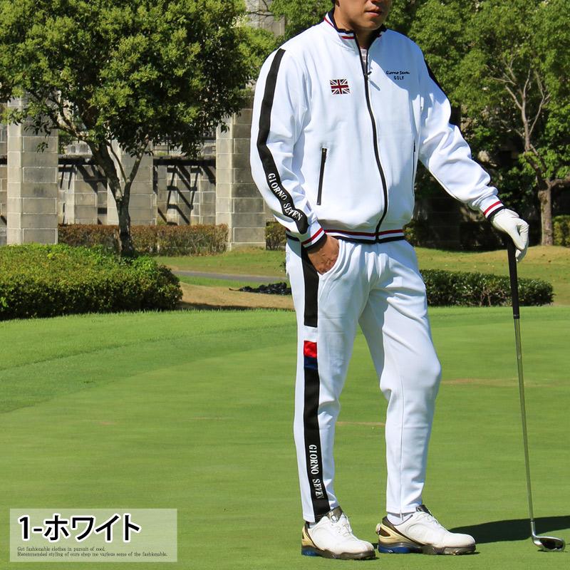 ゴルフウェア セットアップ 上下セット メンズ GIORNO SEVEN ジョルノセブン ゴルフパンツ ジャージ ジャケット ブルゾン ジップ ロゴ刺繍 ライン 秋冬 春夏_5