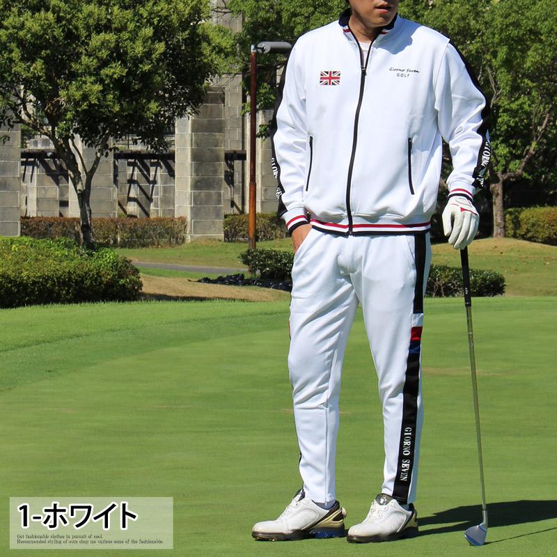 ゴルフウェア セットアップ 上下セット メンズ GIORNO SEVEN ジョルノセブン ゴルフパンツ ジャージ ジャケット ブルゾン ジップ ロゴ刺繍 ライン 秋冬 春夏_6