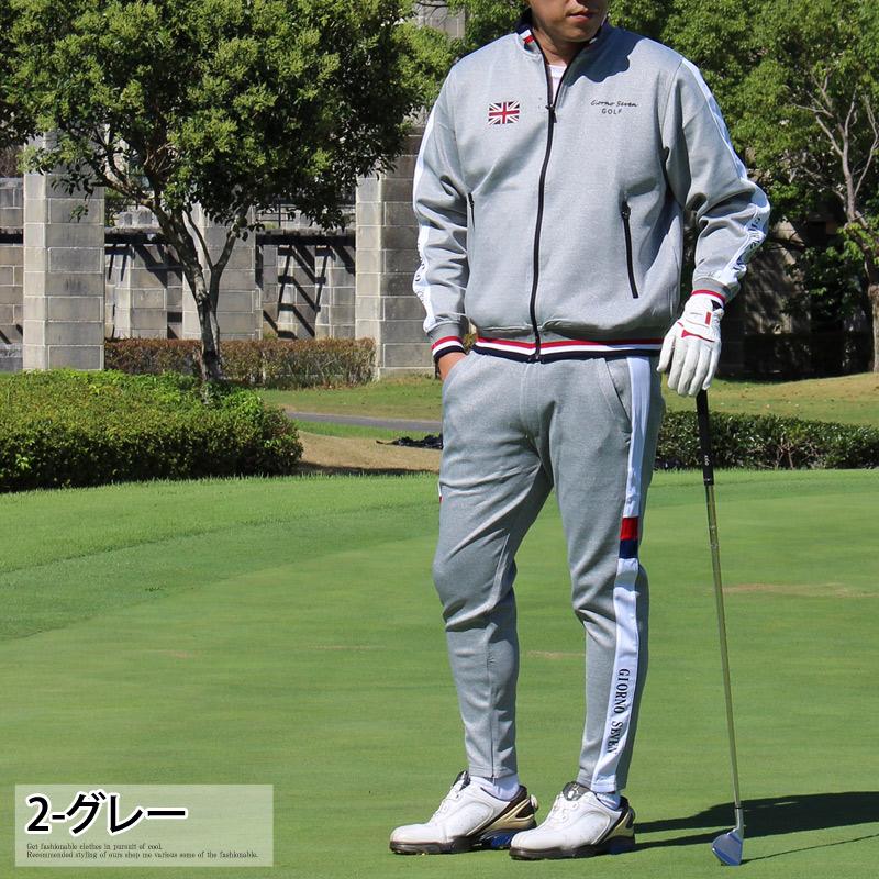 ゴルフウェア セットアップ 上下セット メンズ GIORNO SEVEN ジョルノセブン ゴルフパンツ ジャージ ジャケット ブルゾン ジップ ロゴ刺繍 ライン 秋冬 春夏_7