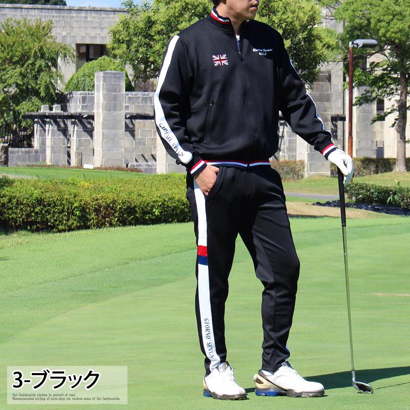ゴルフウェア セットアップ 上下セット メンズ GIORNO SEVEN ジョルノセブン ゴルフパンツ ジャージ ジャケット ブルゾン ジップ ロゴ刺繍 ライン 秋冬 春夏_9