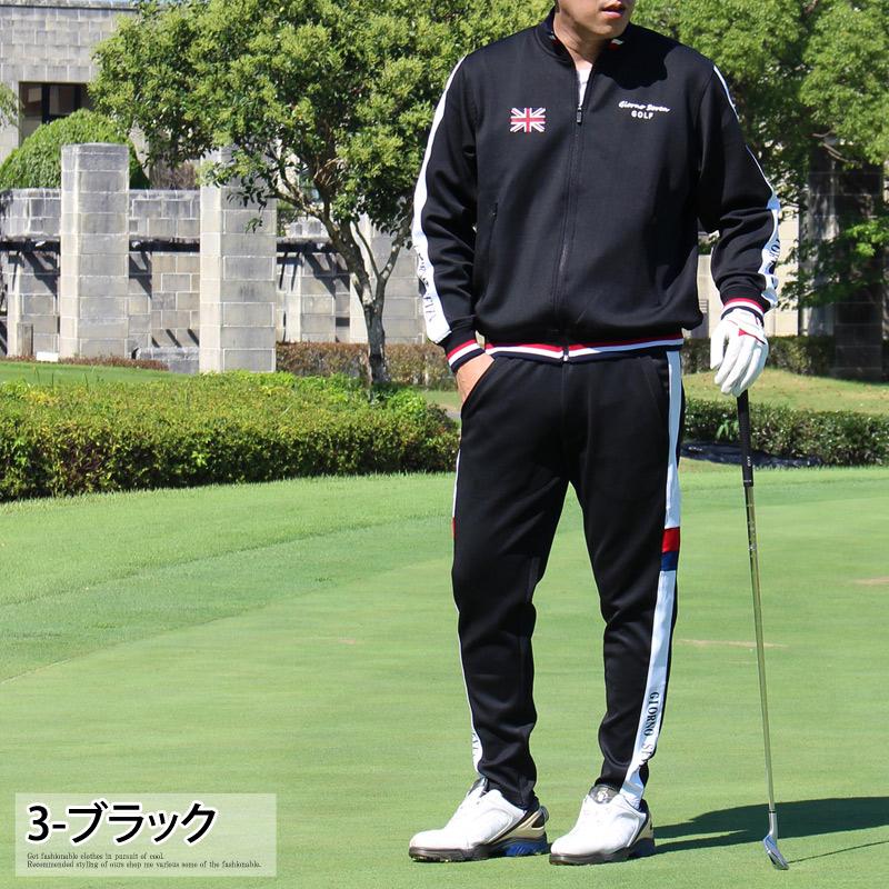 ゴルフウェア セットアップ 上下セット メンズ GIORNO SEVEN ジョルノセブン ゴルフパンツ ジャージ ジャケット ブルゾン ジップ ロゴ刺繍 ライン 秋冬 春夏_10
