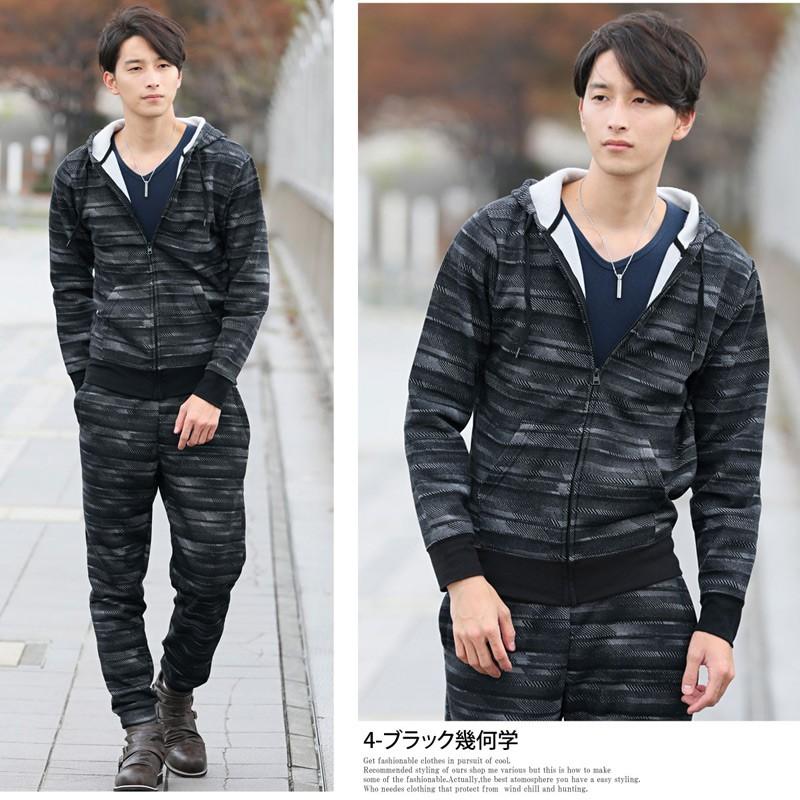 セットアップ メンズ 上下セット スウェット 裏起毛 ジャージ上下