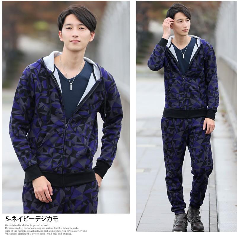 てる セットアップ バラ売り可 楽天市場】LOVELESS ラブレス セットアップ テーラード 七分袖