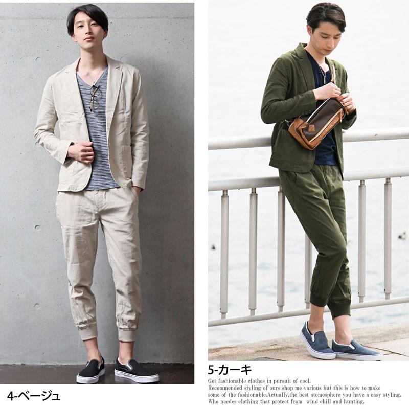 セットアップ メンズ 上下セット カジュアルスーツ テーラードジャケット ジョガーパンツ 長袖 コットンリネン 綿麻 Set Ddd Most 人気 メンズ服通販のmostshop 通販 Yahoo ショッピング