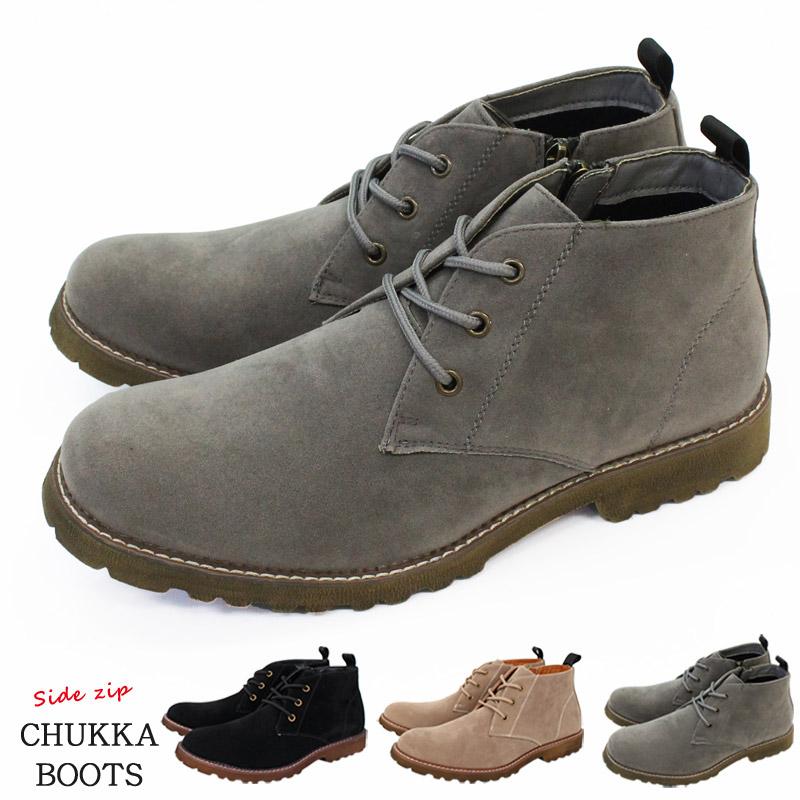 メンズチャッカブーツ ショートブーツ フェイクスウェード サイドジップ レースアップブーツ メンズブーツ 軽量 Shoes 7 Most 人気メンズ服通販のmostshop 通販 Yahoo ショッピング
