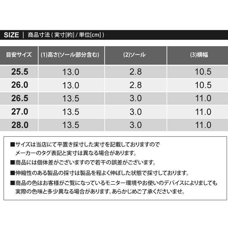 メンズチャッカブーツ ショートブーツ フェイクスウェード フェイクスヌース サイドジップ レースアップブーツ メンズブーツ 軽量｜mostshop｜17