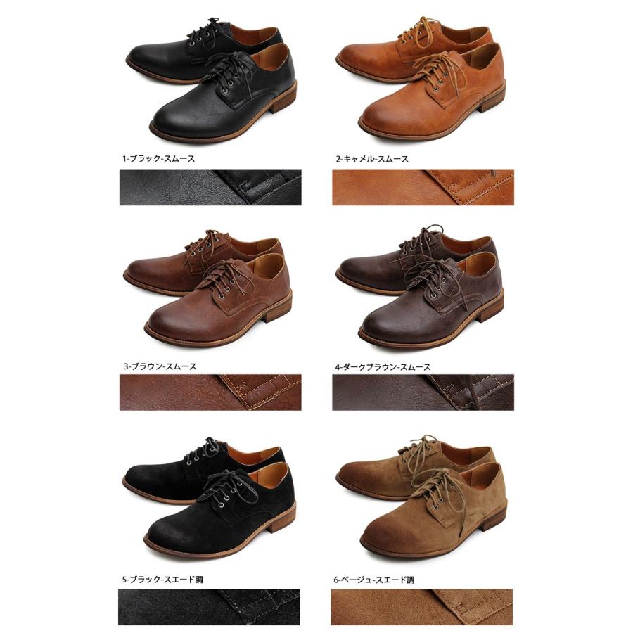 オックスフォードシューズ メンズ カジュアルシューズ レースアップ ローカット プレーントゥ メンズファッション 靴 短靴 バブーシュ Shoes 70 Most 人気メンズ服通販のmostshop 通販 Yahoo ショッピング