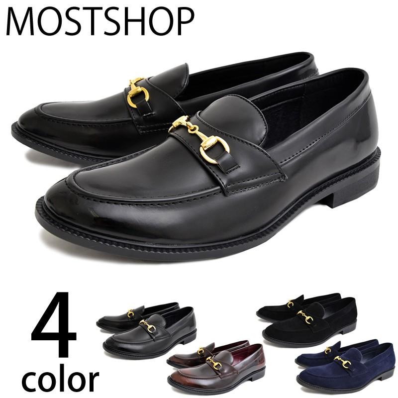 ローファー メンズ カジュアルシューズ ビットローファー 靴 短靴 シューズ ドライビングシューズ スリッポン ローカット Shoes 77 Most 人気メンズ服通販のmostshop 通販 Yahoo ショッピング