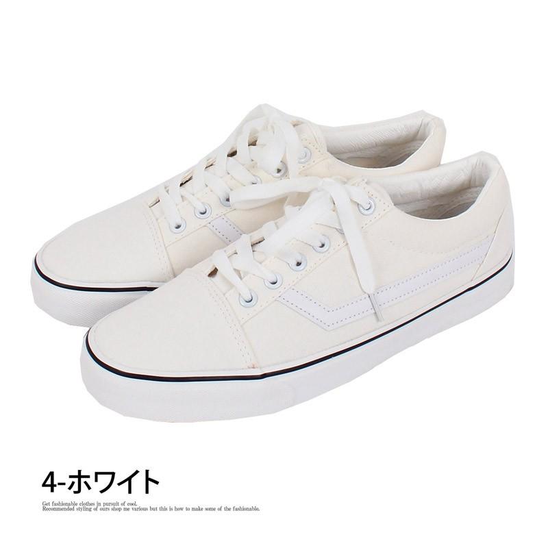 スニーカー メンズ ライン入り キャンバス ローカット レースアップ 短靴 シューズ ブラック 黒 ホワイトスニーカー 白 デニム Shoes 79 Most 人気メンズ服通販のmostshop 通販 Yahoo ショッピング