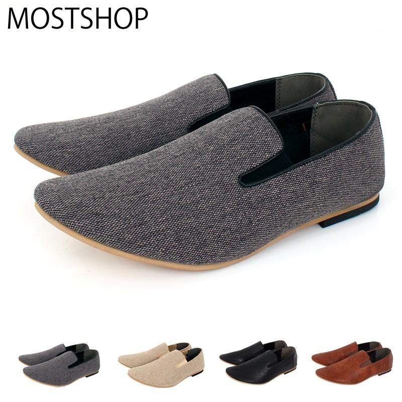 カジュアルシューズ メンズ スリッポン バブーシュ 2way スムース キャンバス ローファー メンズ靴 短靴 オペラシューズ Shoes 87 Most 人気メンズ服通販のmostshop 通販 Yahoo ショッピング