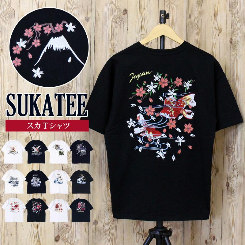 Tシャツ メンズ 半袖 刺繍入り スカジャンの柄Tシャツ クルーネック