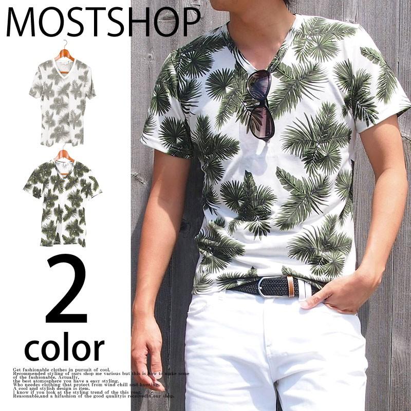 メンズ半袖tシャツ ボタニカル柄 ティーシャツvネック 半袖 カットソー T Shirt 46 Most 人気メンズ服通販のmostshop 通販 Yahoo ショッピング
