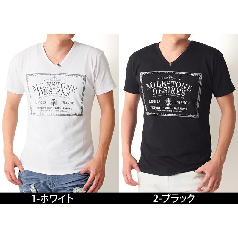 Tシャツ メンズ 半袖 Vネック ロゴT プリントTシャツ タイト 文字 トップス｜mostshop｜05