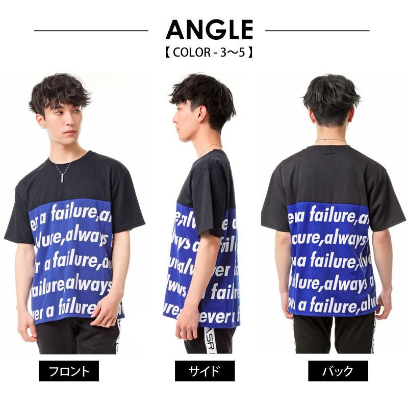 メンズ半袖Tシャツ ワイドシルエット ビッグシルエット オーバーサイズ カモフラ 総柄 ペイントロゴ ボックスロゴ ストリート クルーネック ティーシャツ｜mostshop｜28