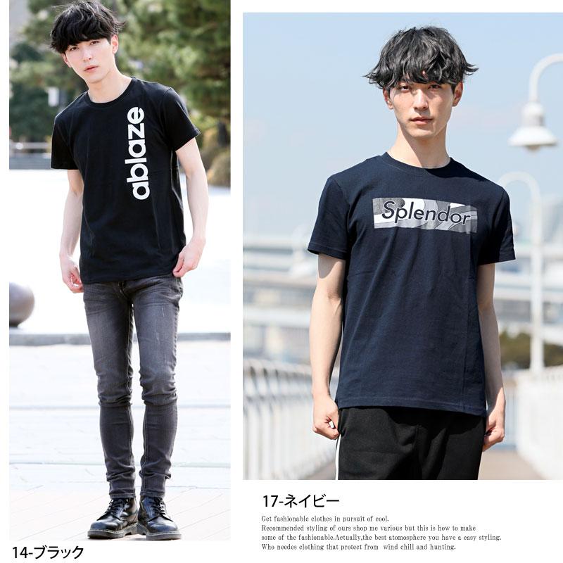 Tシャツ メンズ 半袖 プリントtシャツ クルーネック ティーシャツ ロゴt 文字 アメカジ 春夏 ボックスロゴ トライバル トップス メンズファッション T Shirt 8 Most 人気メンズ服通販のmostshop 通販 Yahoo ショッピング
