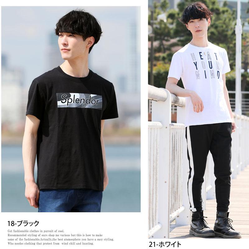 Tシャツ メンズ ティーシャツ アメカジ Tシャツ トップス 半袖tシャツ クルーネック スリム メンズファッション Gkvbgyrbuh トップス Windowrevival Co Nz