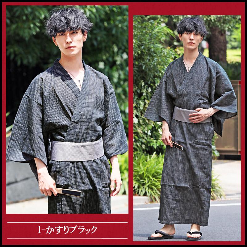 浴衣 メンズ ゆかた 浴衣セット4点 帯 下駄 扇子 男性用 縞 ストライプ 紺 縦縞 新作 紳士 数量限定価格 お祭り 男 柄物 夏祭り おしゃれ 花火大会