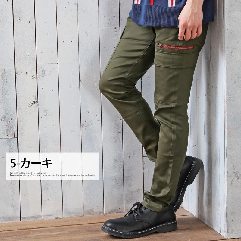 カーゴパンツ メンズ チノパン スキニーパンツ スリム タイト ストレッチ レッドジップ カラーファスナー ボトムス ポケット 美脚 細身 ゴルフ Zc Bottoms 22 Most 人気メンズ服通販のmostshop 通販 Yahoo ショッピング